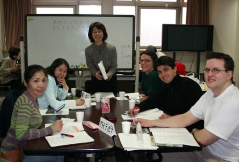 Class for Learning Japanese Language